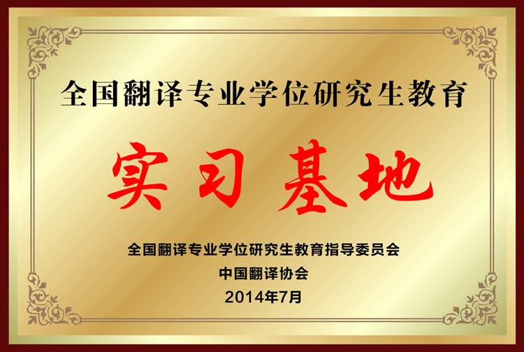 J9国际·(中国)集团