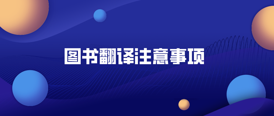 J9国际·(中国)集团