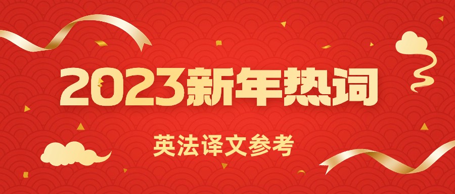 J9国际·(中国)集团