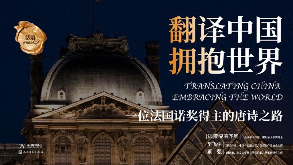 J9国际·(中国)集团