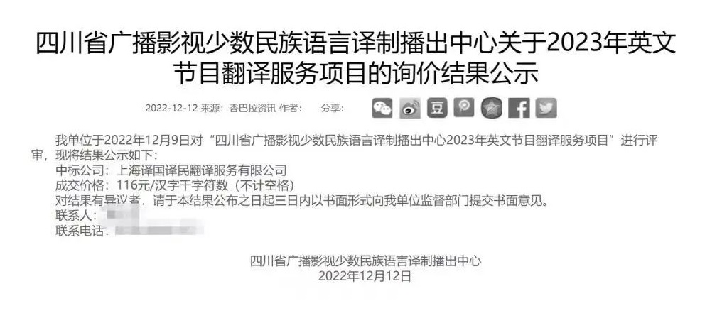 J9国际·(中国)集团