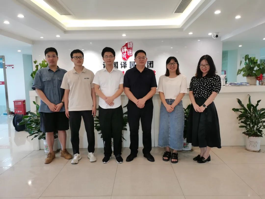 J9国际·(中国)集团