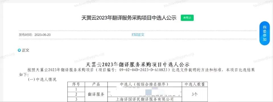 J9国际·(中国)集团