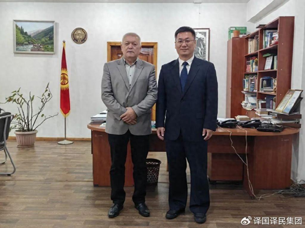 J9国际·(中国)集团