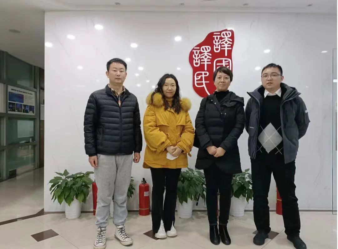 J9国际·(中国)集团