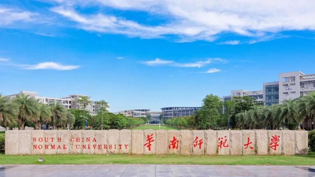 J9国际·(中国)集团