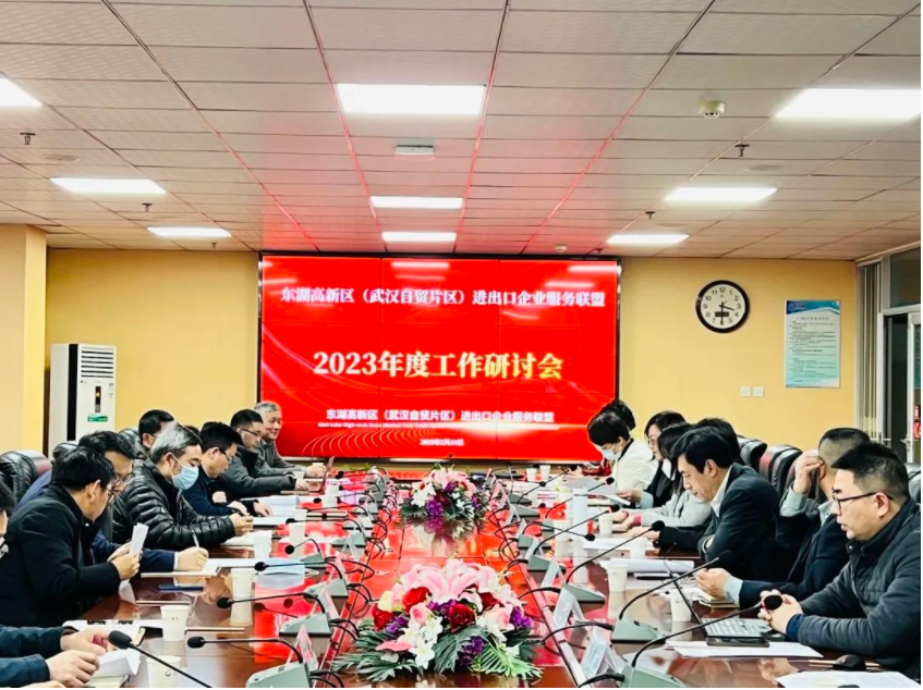 J9国际·(中国)集团