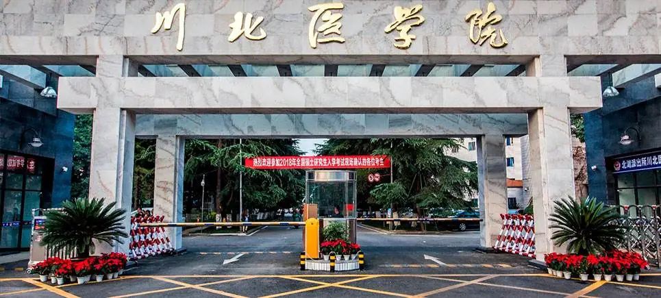 J9国际·(中国)集团