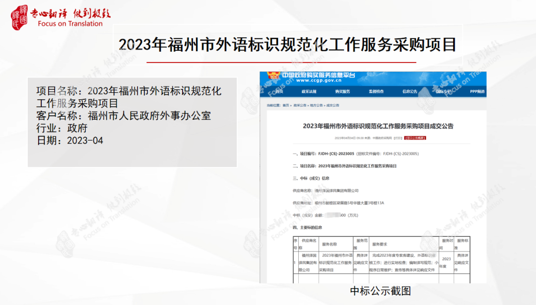 J9国际·(中国)集团