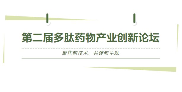 J9国际·(中国)集团