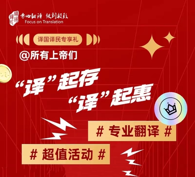 J9国际·(中国)集团