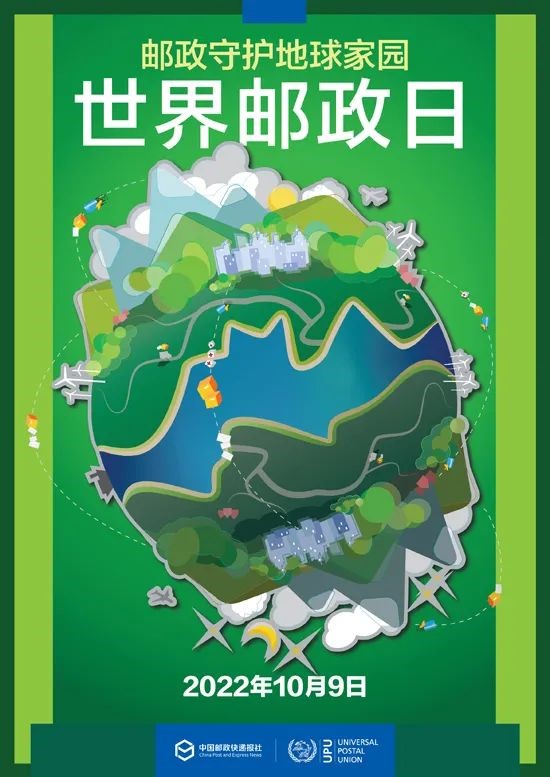 J9国际·(中国)集团