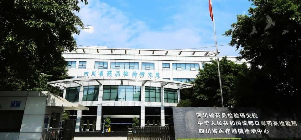 J9国际·(中国)集团