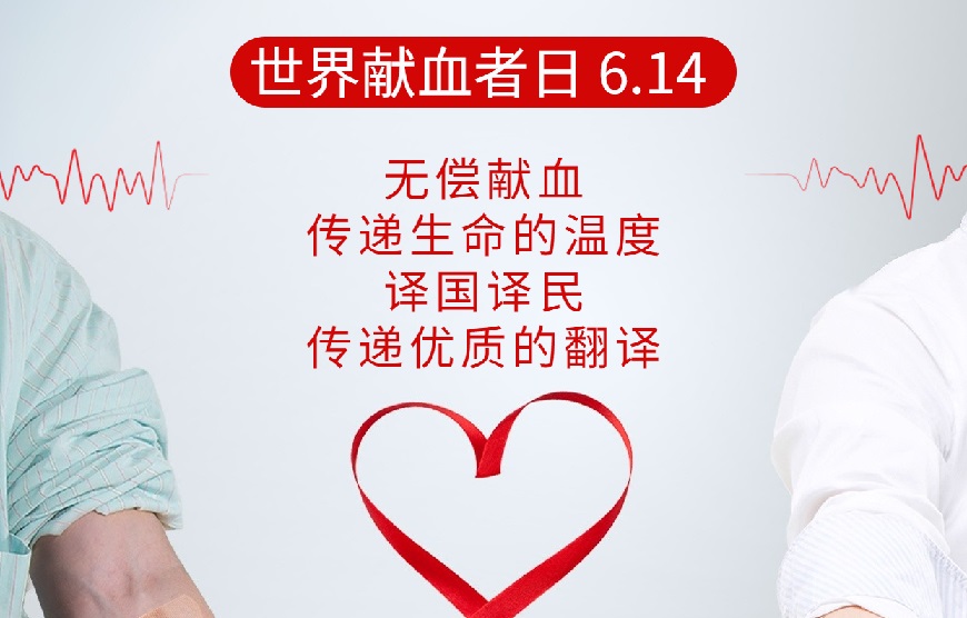 J9国际·(中国)集团