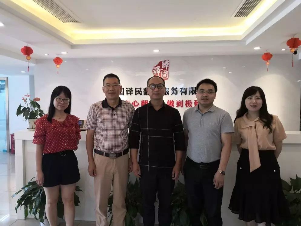 J9国际·(中国)集团