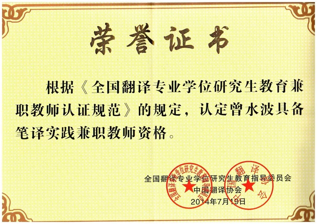 J9国际·(中国)集团