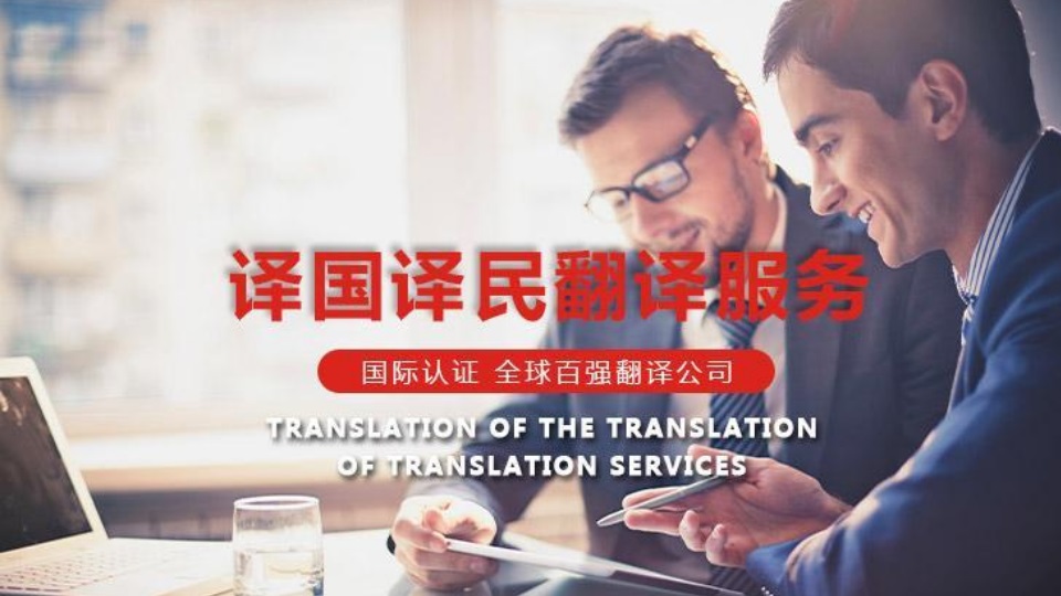 J9国际·(中国)集团
